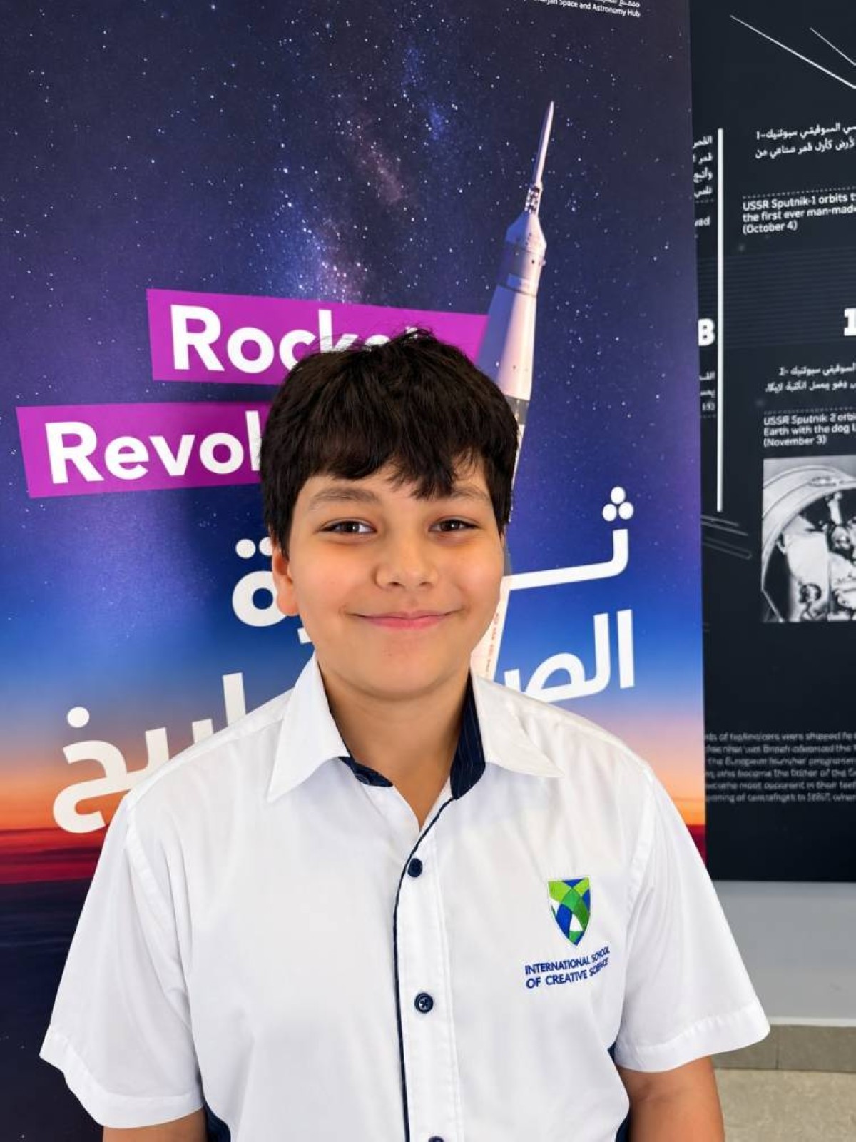 عمر محمود علي الدين