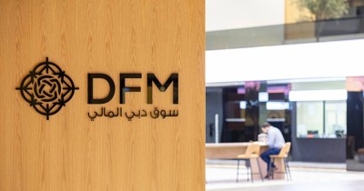 64.4 ألف مستثمر جديد بسوق دبي في 9 أشهر
