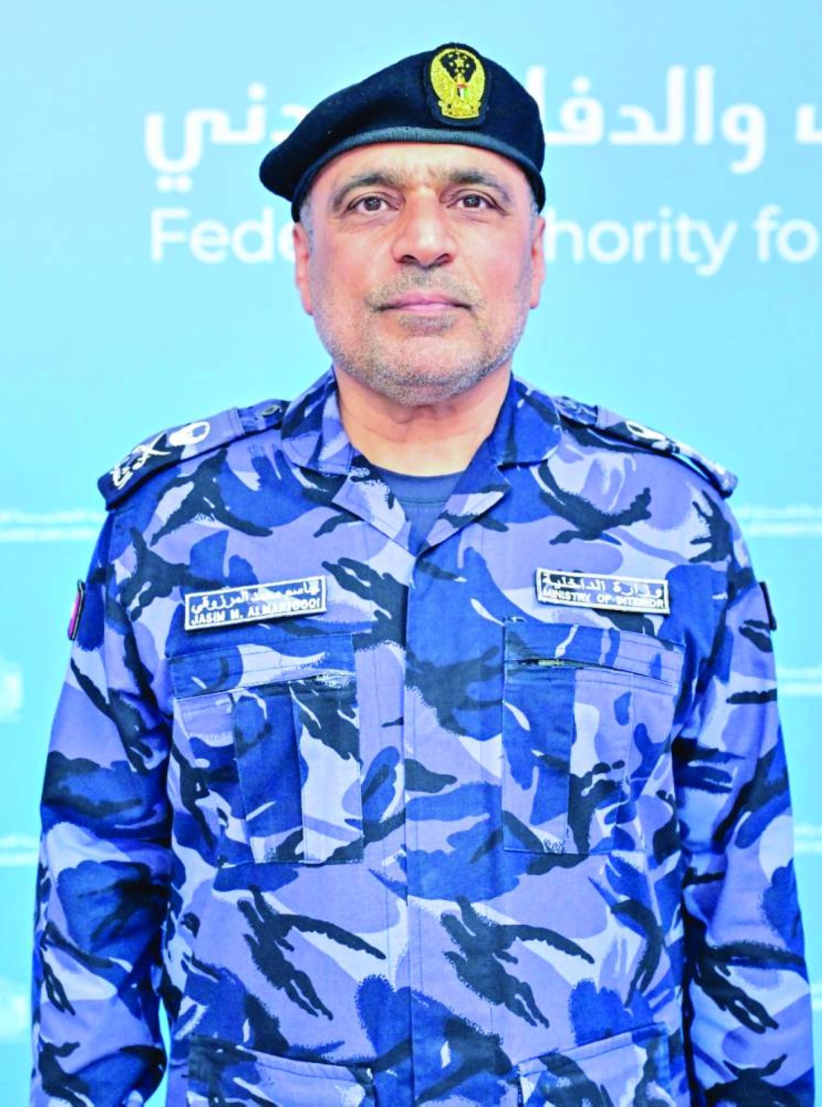جاسم محمد المرزوقي