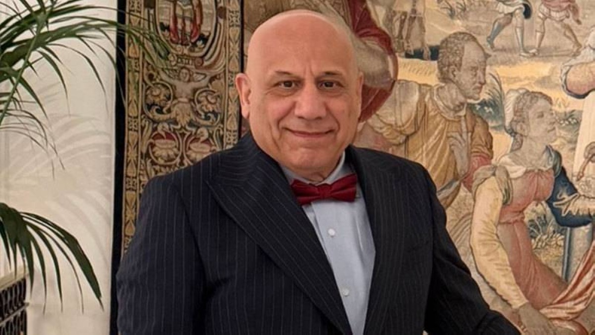 شريف الفرم