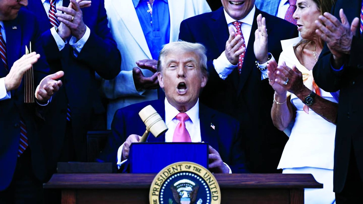 لللل