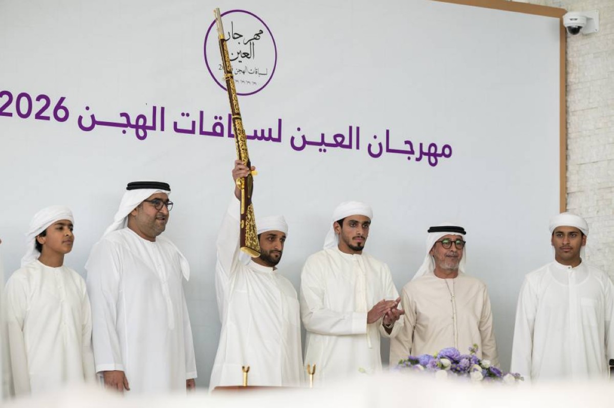 ( Mohamed Al Balsoohi / Abu Dhabi Media Office )
---