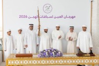 راشد بن حمدان بن محمد ومحمد بن حمدان بن زايد يتوِّجان الفائزين بالمنافسات الختامية لمهرجان العين لسباقات الهجن