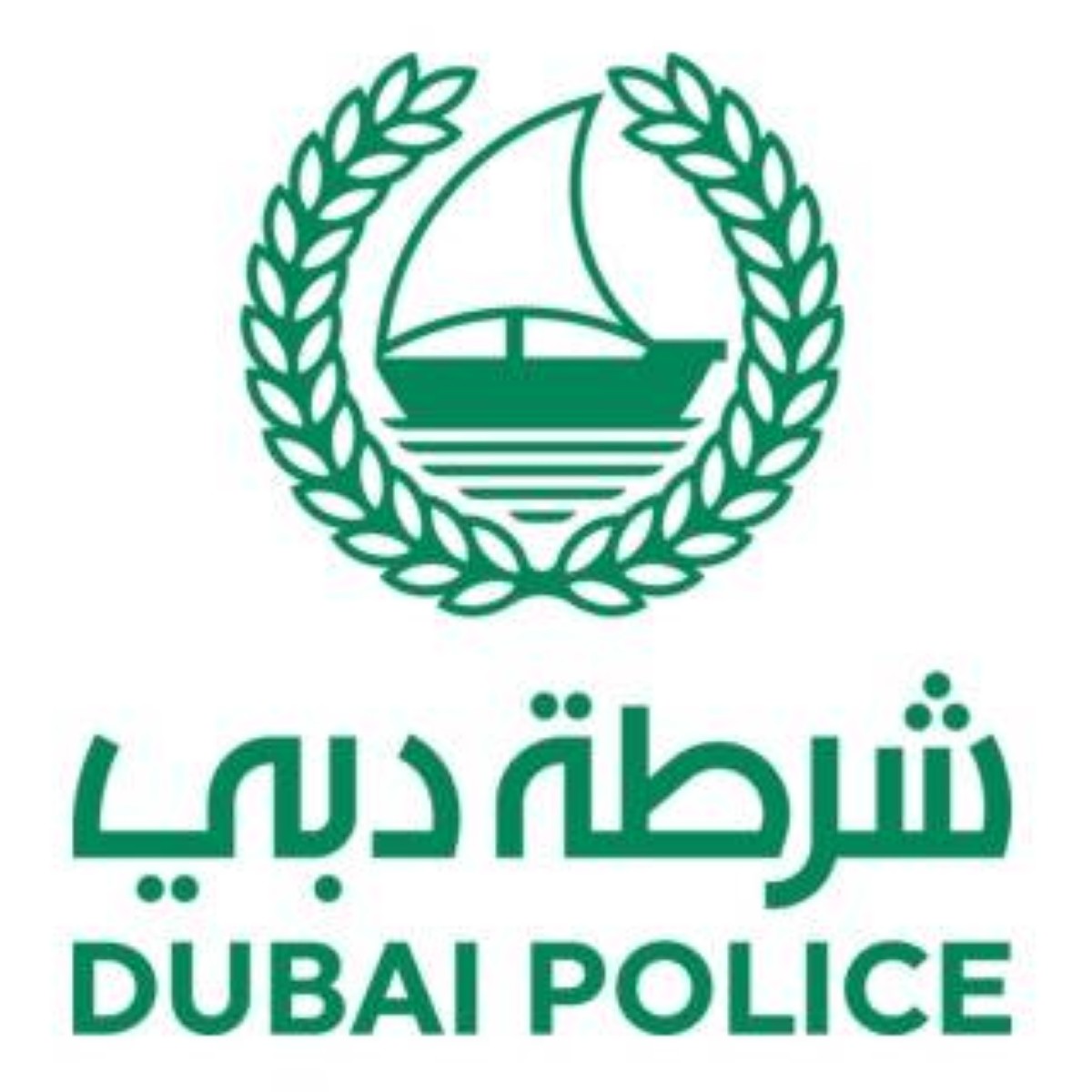 شرطة دبي تحذر من مخاطر نشر صور الأطفال عبر الإنترنت