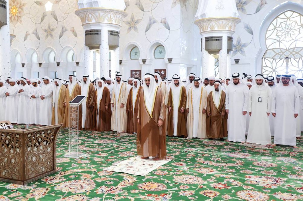 وام