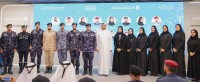 أحمد الصايغ وجانب من المشاركين في الملتقى