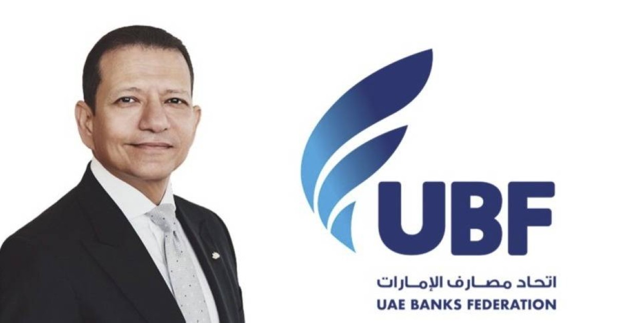 أحمد عبد العال