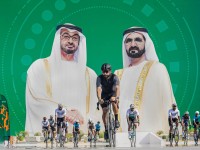 بطولة السلم للدراجات الهوائية تُطلق الدورة الـ 11 بـ 5 سباقات
