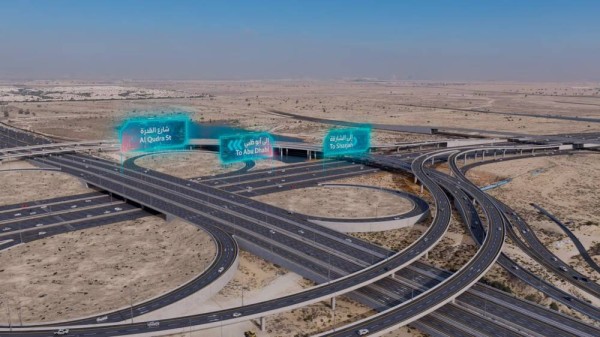 «علاوة المواصلات» تعيد تسعير عقارات دبي