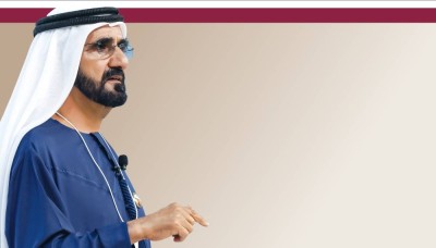 الثقة كنز الوطن الأثمن ودعامة استقراره وازدهاره الاقتصادي