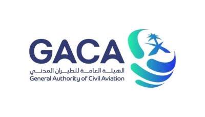 السعودية.. تمديد تعليق العمليات التشغيلية في مطار الرياض