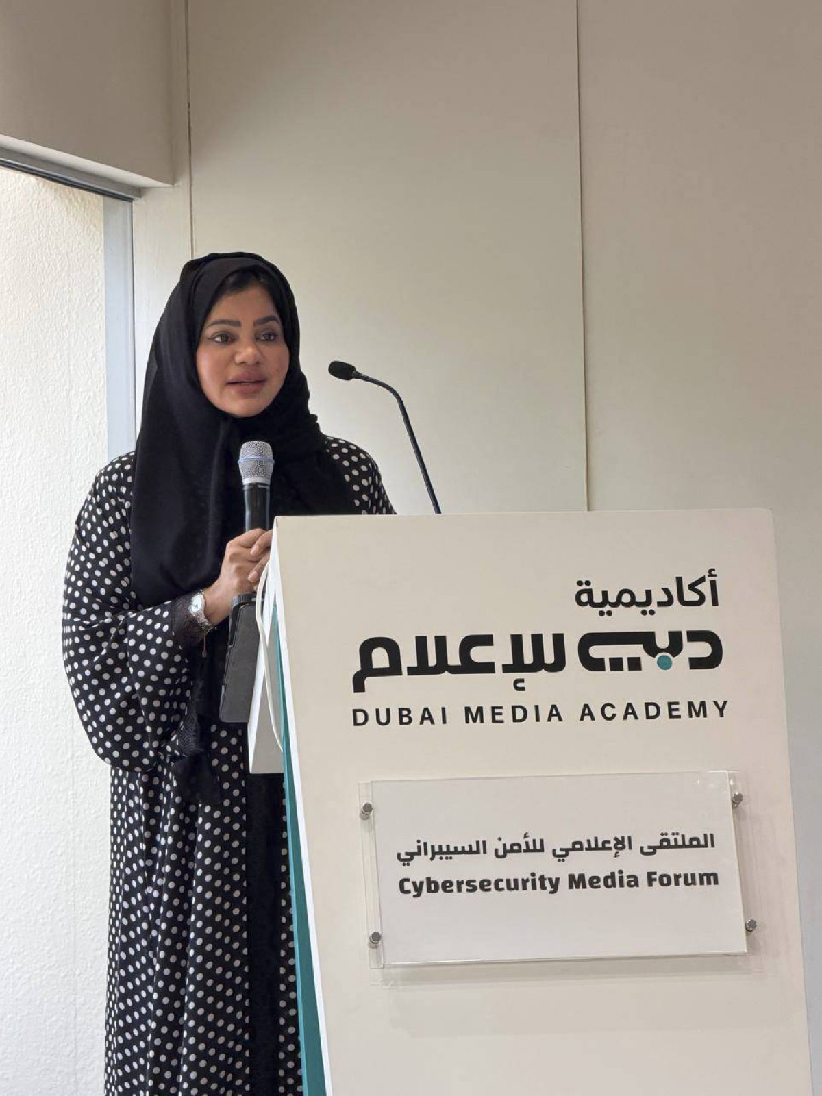 منى بوسمرة: الاحتيال الإلكتروني يدخل البيوت بلا استئذان.. والإعلام في خط المواجهة