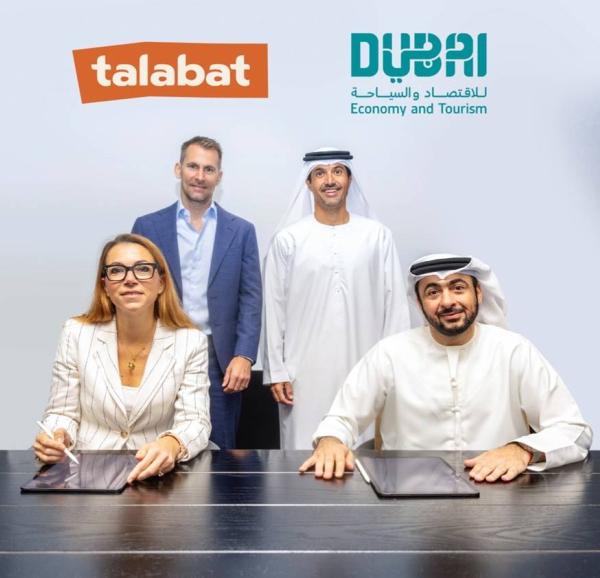 طلبات