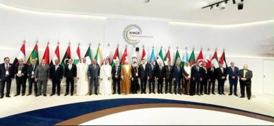 المجلس الوزاري العربي للكهرباء يناقش السوق المشتركة والهيدروجين النظيف