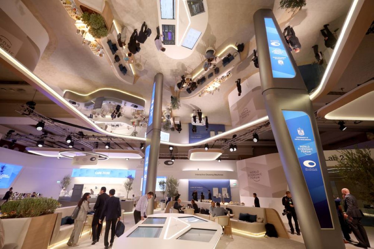 الاجتماعات السنويةلقيادات المستقبل دبي 2026 تصوير: سالم خميس