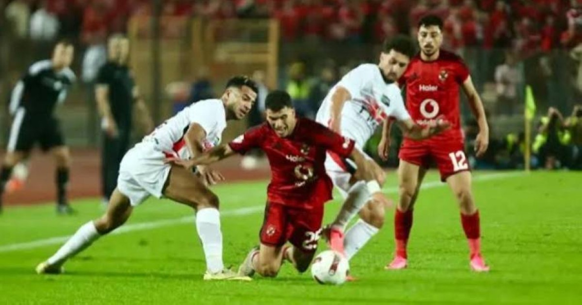 مواجهة صعبة للزمالك وبيراميدز في دوري أبطال أفريقيا