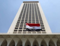 مصر تدين افتتاح كولومبيا سفارة في القدس المحتلة