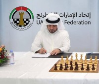 شراكة استراتيجية بين اتحاد الشطرنج ومبادلة لدعم المواهب