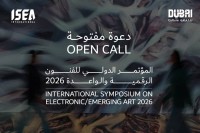 المؤتمر