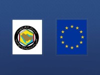 بيان مشترك يؤكد تعزيز الشراكة الإستراتيجية بين البرلمان الأوروبي وبرلمانات دول مجلس التعاون
