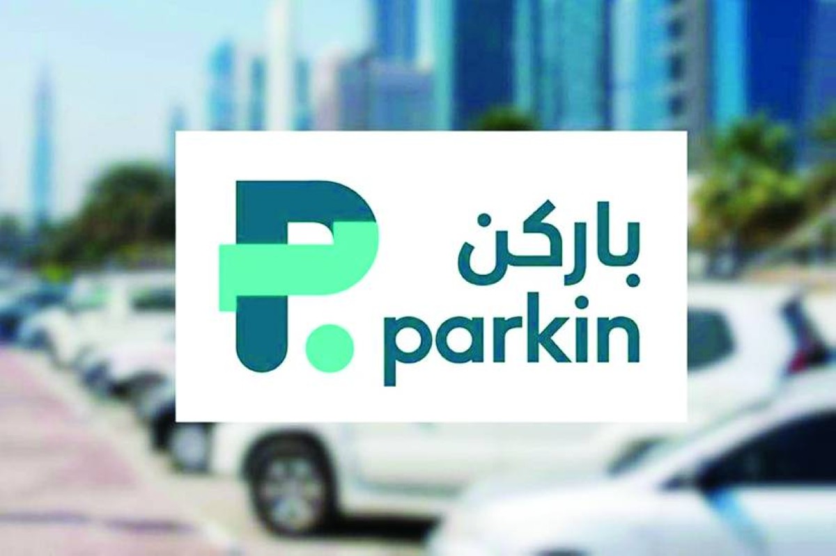 ااااا