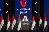 نهيان بن مبارك يشارك الجالية العراقية بالإمارات احتفاءها بموروث العراق الحضاري والثقافي