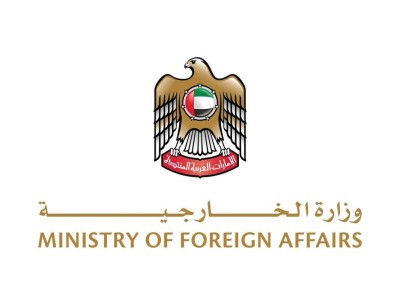 الإمارات تتضامن مع إندونيسيا وتُعزّي في ضحايا حرائق جاوة الشرقية