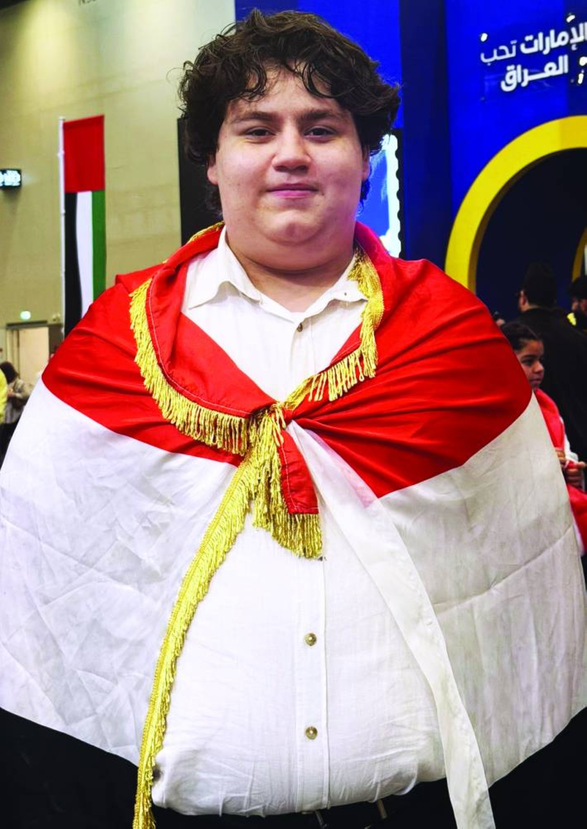 حيدر عماد