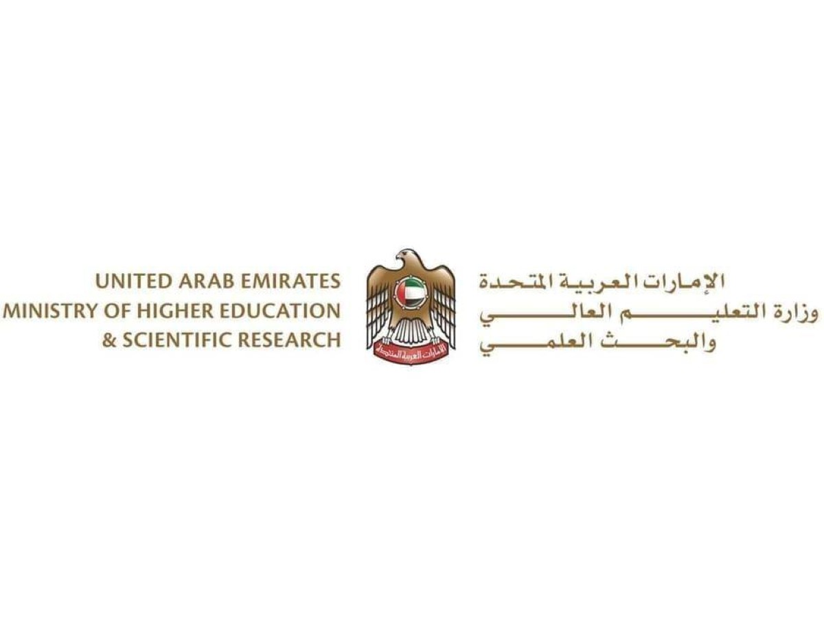 "التعليم العالي" و"الاقتصاد والسياحة" تنظمان أسبوع ريادة الأعمال في مؤسسات التعليم العالي