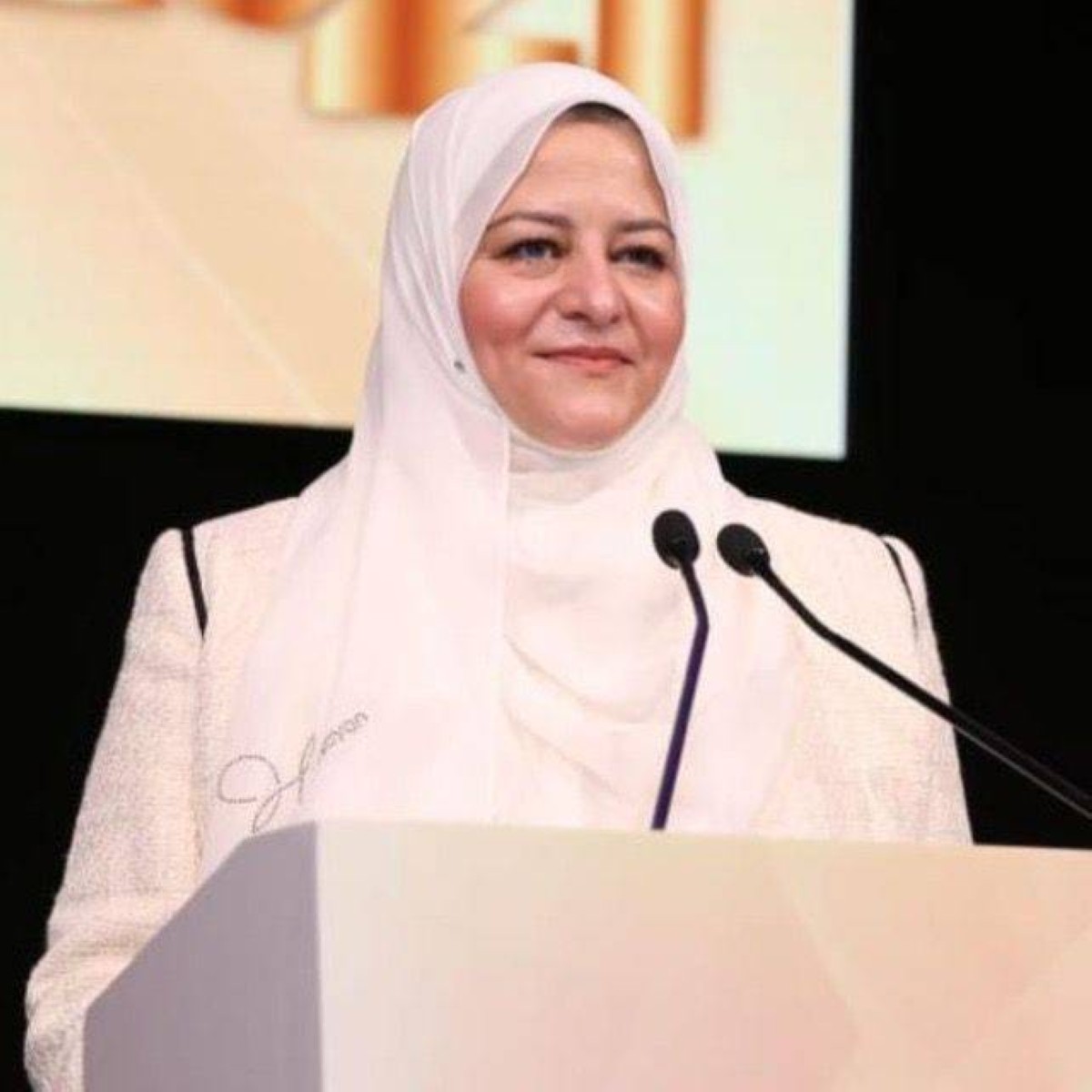 سعاد أبو حرب