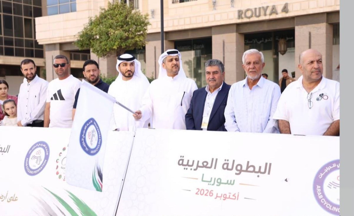 ياسر الدوخي: عودة سوريا لاستضافة البطولات العربية بعد 19 عاماً مكسب كبير لرياضة الدراجات