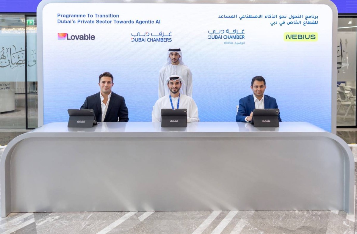 غرفة دبي للاقتصاد الرقمي توقّع اتفاقيتين لتسريع تبنّي الذكاء الاصطناعي في 14 ألف شركة