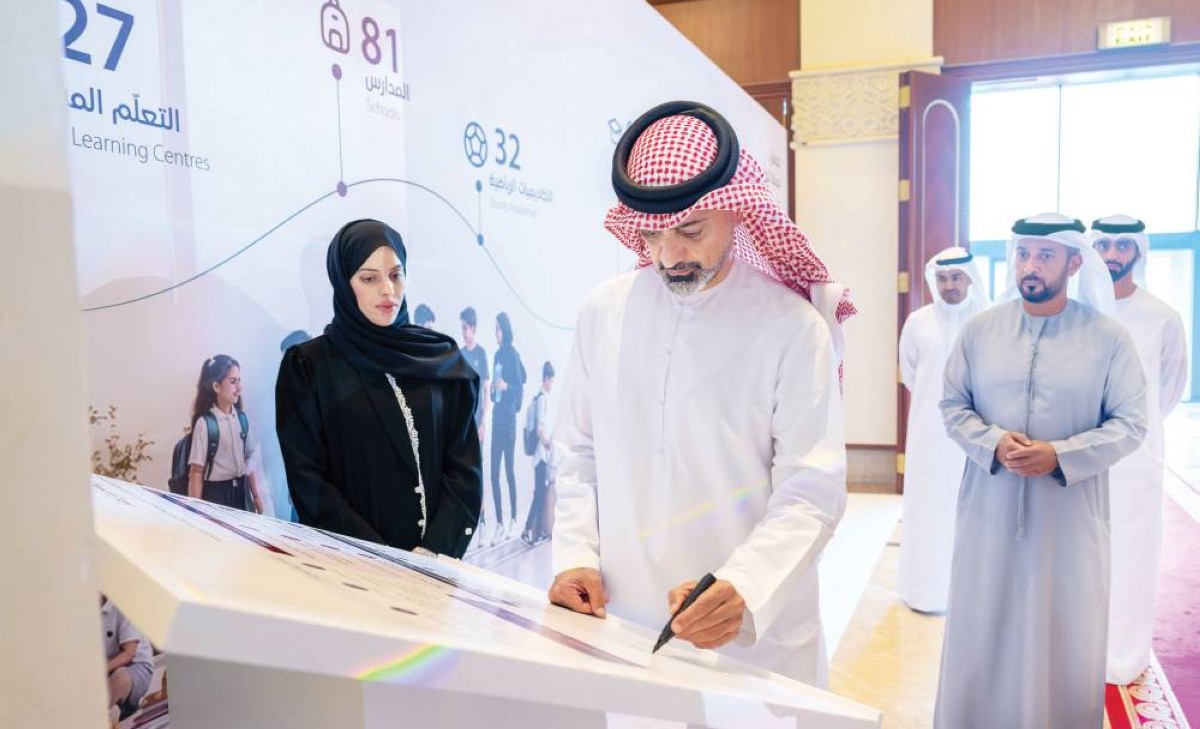 عمار النعيمي: الاستثمار في الإنسان ركيزة التنمية المستدامة