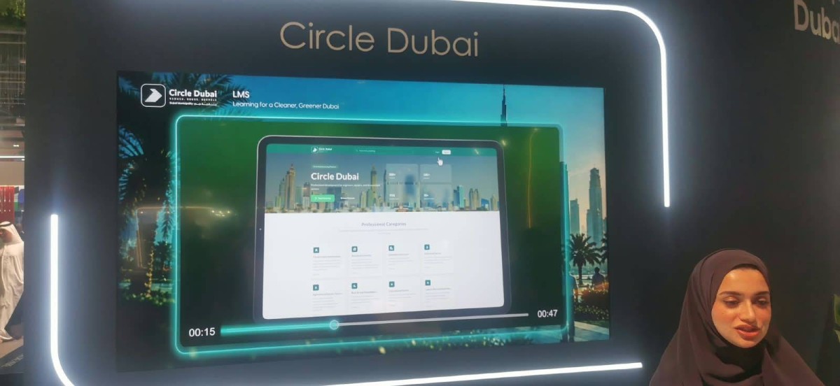 بلدية دبي تطلق نظاماً رقمياً لتعزيز إدارة النفايات