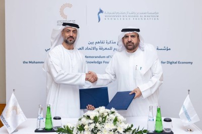 مؤسسة محمد بن راشد للمعرفة توقع اتفاقية شراكة مع الاتحاد العربي للاقتصاد الرقمي