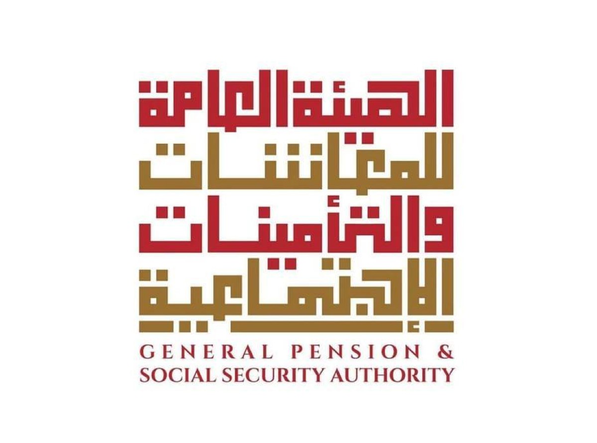الإمارات تتقدم في مؤشر المعاشات التقاعدية العالمي 2026