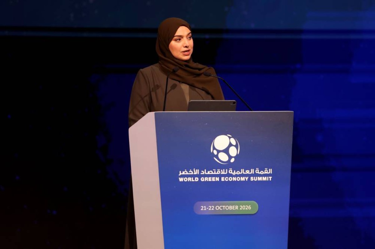 آمنة الضحاك: ملف الاستدامة محرك رئيسي للنمو الاقتصادي