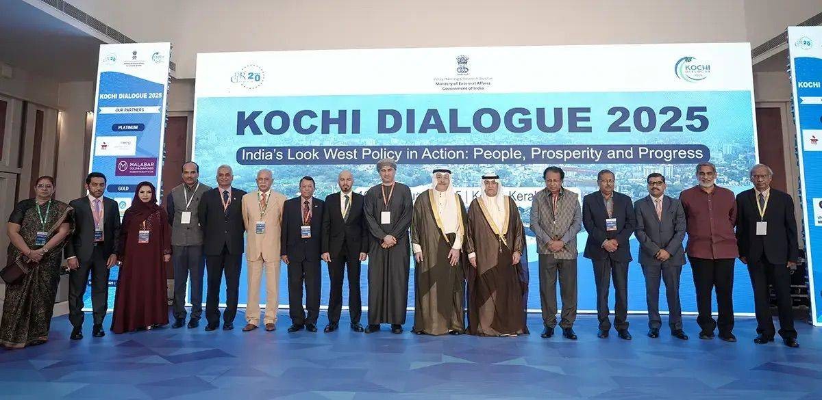 «حوار كوتشي 2026» يبحث تعزيز الشراكة الاقتصادية والاستراتيجية بين الخليج والهند