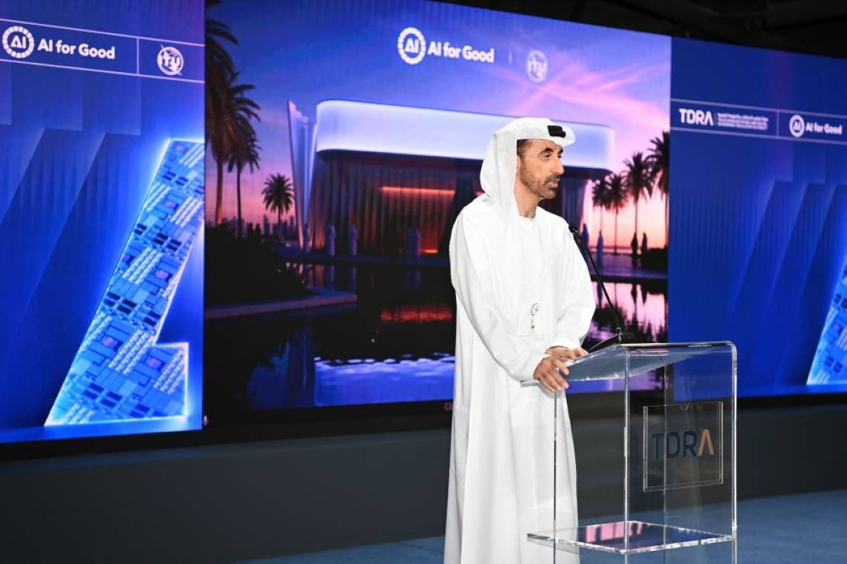 " تدرا " والاتحاد الدولي للاتصالات يختتمان غداً أسبوع بناء القدرات في الإمارات