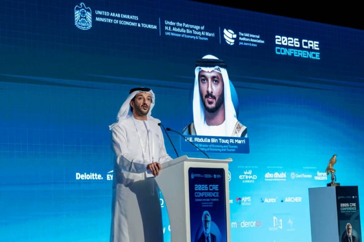 820 خبيراً من 25 دولة يشاركون في مؤتمر الرؤساء التنفيذيين للتدقيق الداخلي