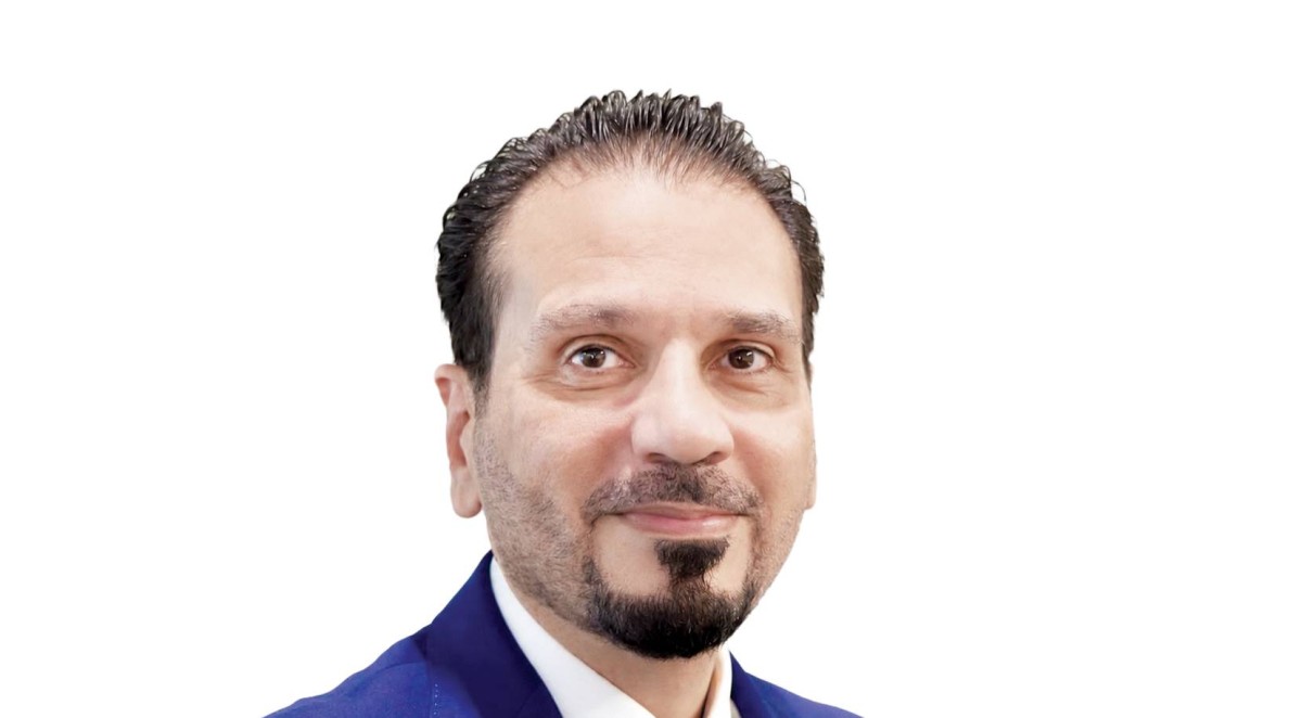 أنس الجمال