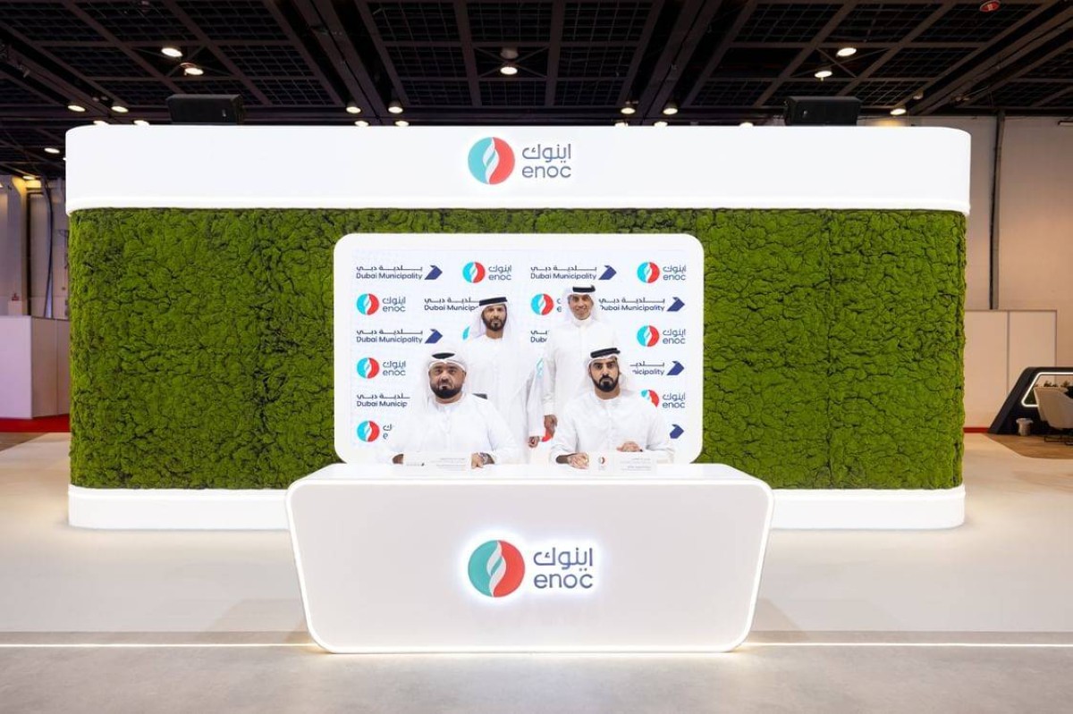 تعاون بين "اينوك" وبلدية دبي لإنتاج ديزل حيوي من زيوت الطهي