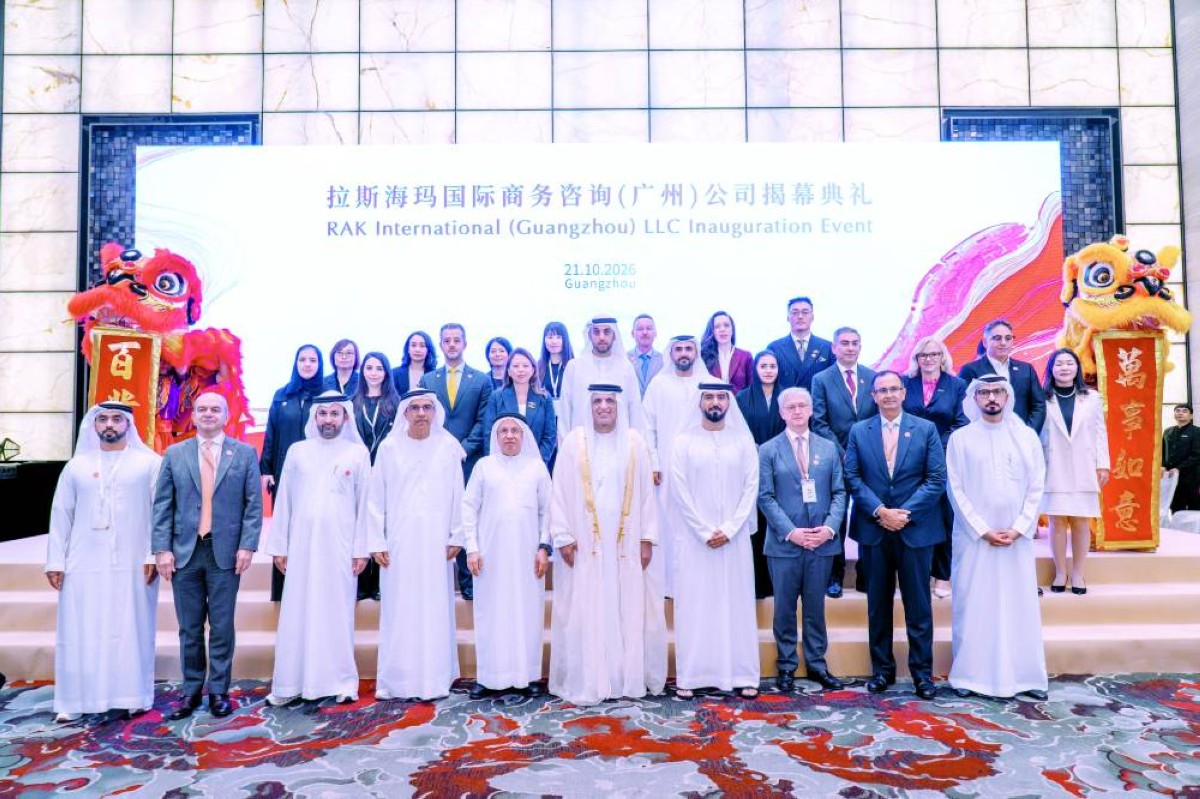 سعود بن صقر يفتتح أول مكتب لرأس الخيمة لاستشارات الأعمال في قوانغتشو الصينية