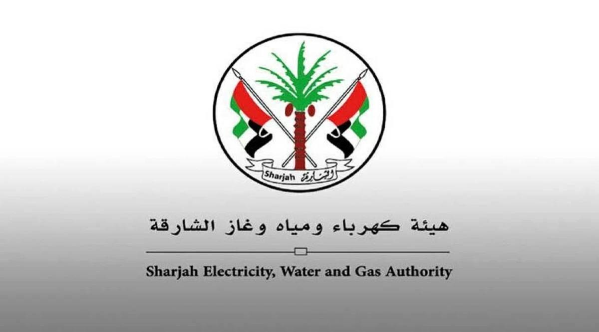 "كهرباء الشارقة" تفوز بجائزة التحول الرقمي الآسيوية 2026