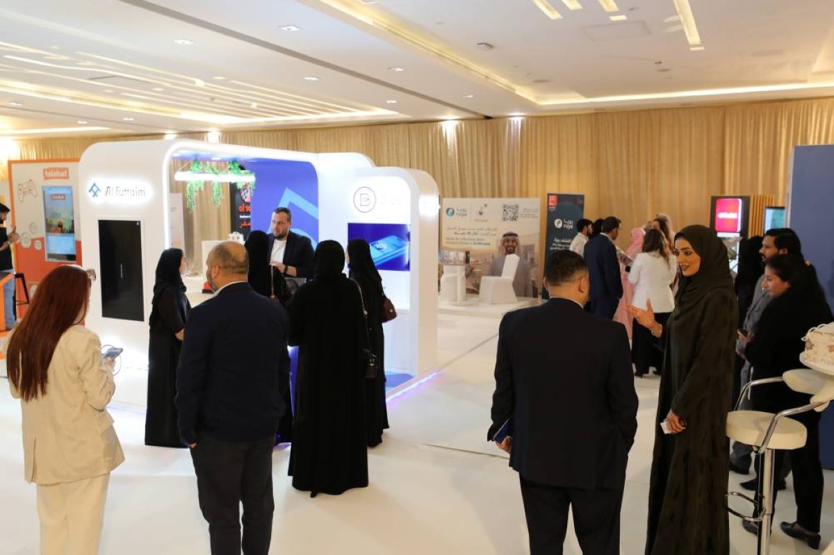 18 شركة وطنية وعالمية متخصصة في ملتقى رواد الأعمال برأس الخيمة