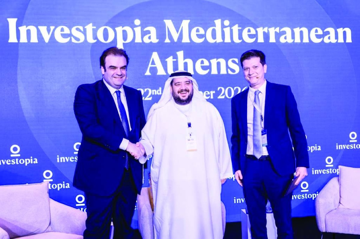 إطلاق منصة «الفرص الاستثمارية» لتوجيه رؤوس الأموال العالمية نحو 6 قطاعات حيوية