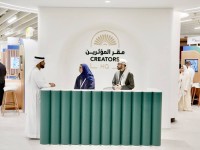 مقر المؤثرين وSpotify يختتمان "أكاديمية Spotify لصنّاع محتوى البودكاست"