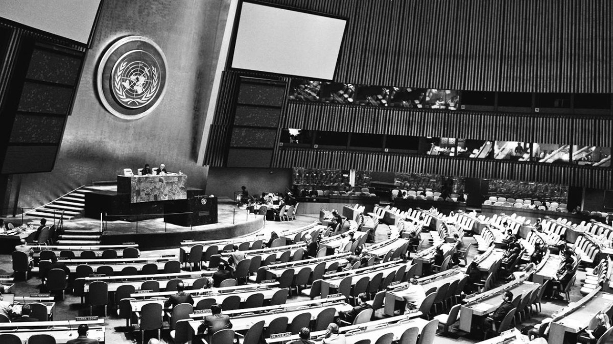1945
تأسيس منظمة الأمم المتحدة ومقرها اليوم في نيويورك