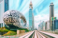 دبي تتصدر المدن الأكثر جذباً لجيل «زد» عالمياً