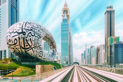 دبي تتصدر المدن الأكثر جذباً لجيل «زد» عالمياً